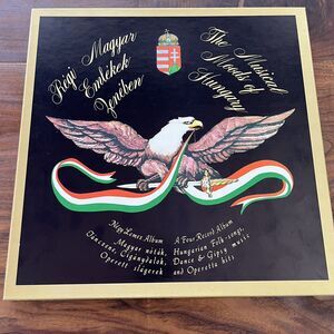 The Musical Moods of Hungary 4xLP Box Set Picture Disc+ Colored Wax Gypsy/Magyar